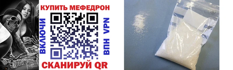 Как найти закладки Буйнакск АМФ  Меф мяу мяу  ГАШИШ  A-PVP 
