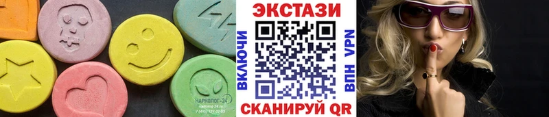 Экстази Punisher  Буйнакск 