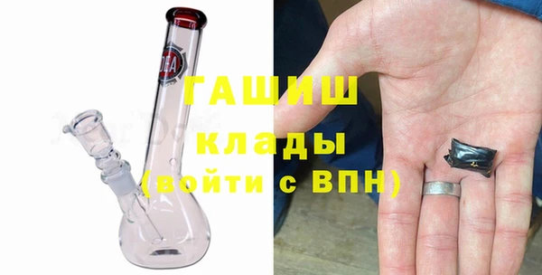 ешки Белая Калитва