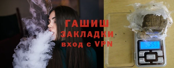 мдма Бугульма