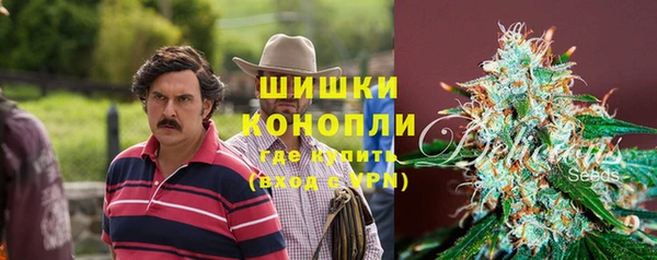 мдма Бугульма