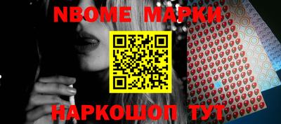 меф Жуковский