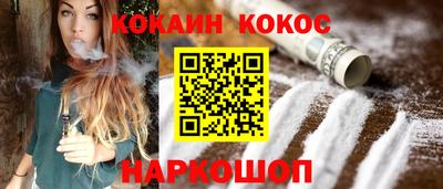 индика Волгодонск