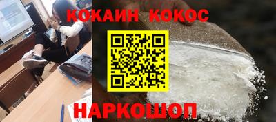 меф Жуковский
