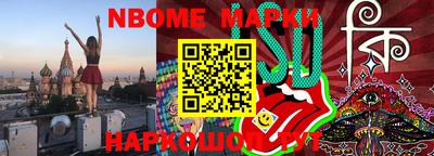 меф Заводоуковск