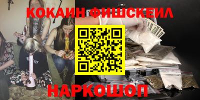шишки Заволжье