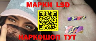 меф Жуковский