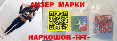 меф Заводоуковск