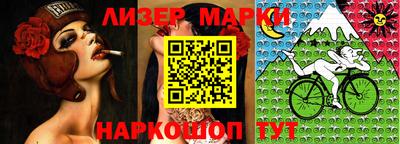 меф Заводоуковск