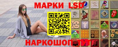 меф Заводоуковск