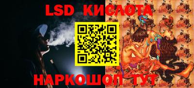 меф Жуковский