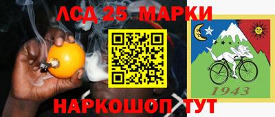 мефедрон VHQ Волжск