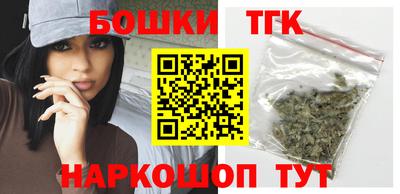 меф Заводоуковск
