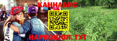 меф Заводоуковск