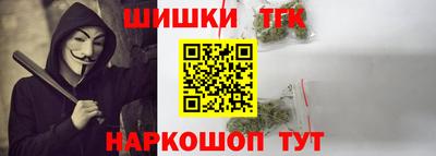 меф Жуковский