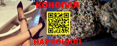 меф Заводоуковск