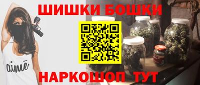 меф Жуковский