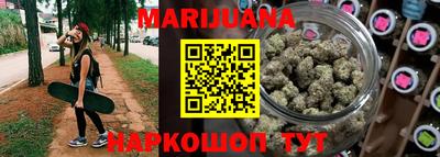 скорость mdpv Волжский