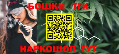 шишки Заволжье