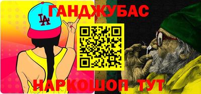 шишки Заволжье
