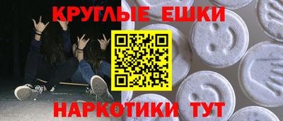 меф Жуковский