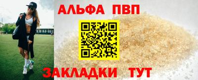 меф Заводоуковск