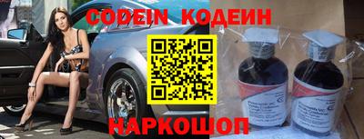 скорость mdpv Волжский