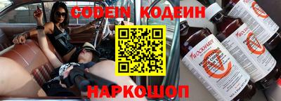 меф Жуковский