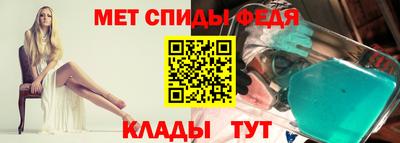 шишки Заволжье