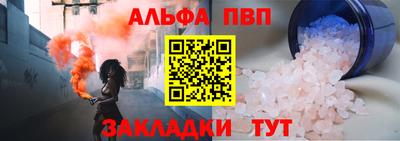 шишки Заволжье