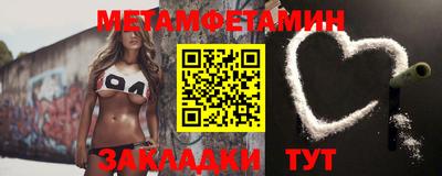 скорость mdpv Волжский