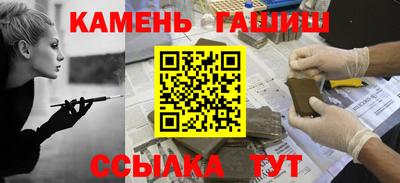 шишки Заволжье