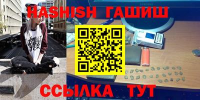 меф Заводоуковск