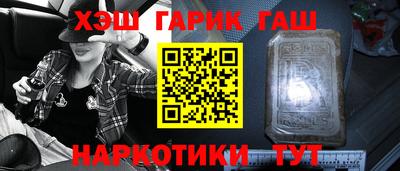 амфетамин Абакан