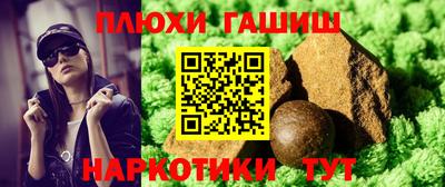 меф Жуковский