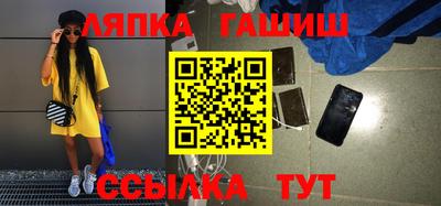 меф Жуковский