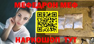шишки Заволжье