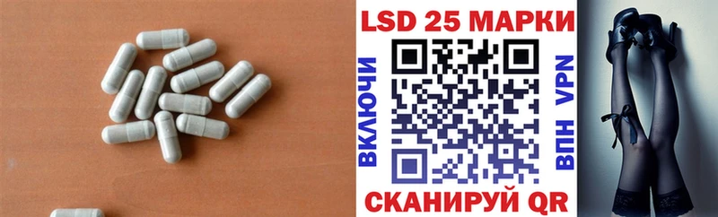 ЛСД экстази ecstasy  мориарти клад  Буйнакск  купить наркоту 