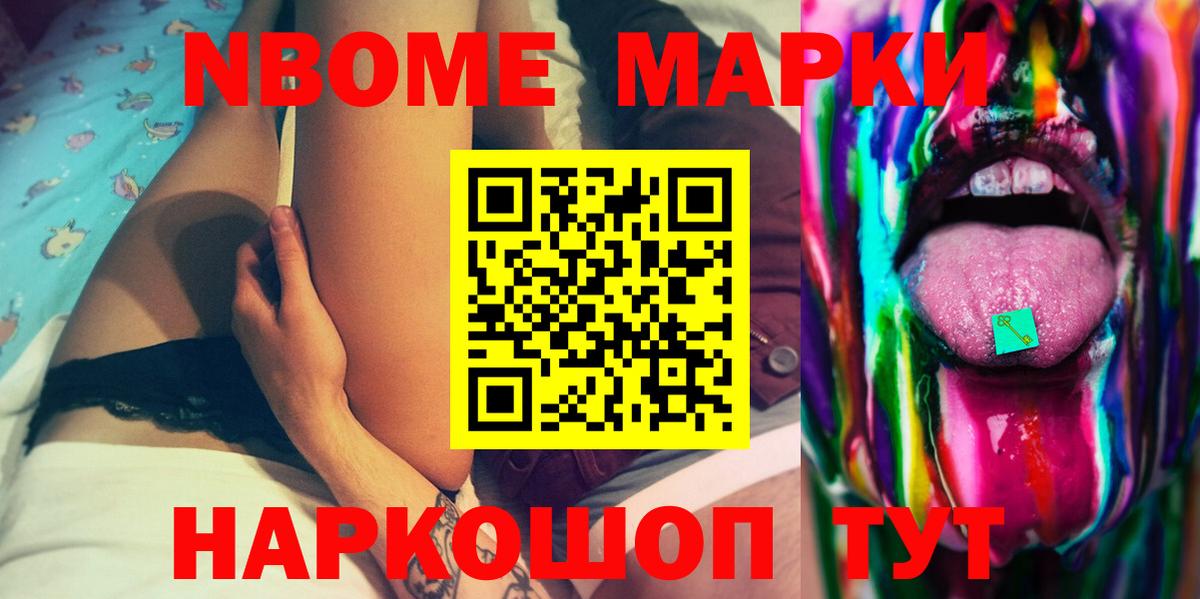 Лсд 25 экстази кислота  ЛСД экстази кислота  ЛСД экстази  Буйнакск 