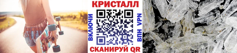 кракен рабочий сайт  Буйнакск  Первитин Декстрометамфетамин 99.9%  как найти закладки 