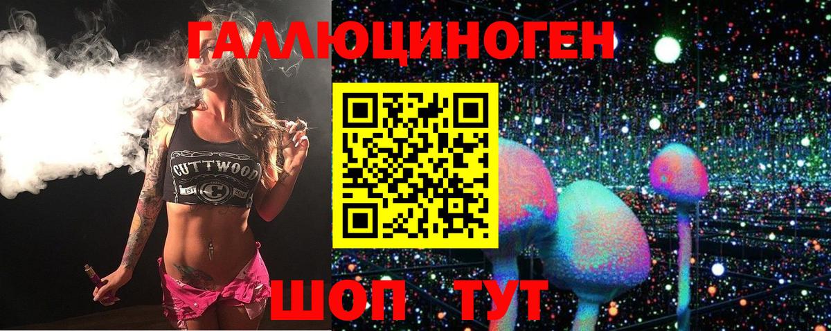 Перец  Вход с VPN  Alpha-PVP  Мефедрон  Ляпка  25-NBOMe  Кокаин  Бошки Шишки  Буйнакск  МЕФ 