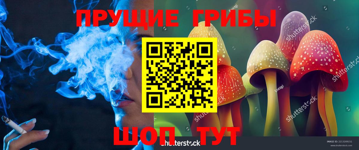 Мефедрон Буйнакск